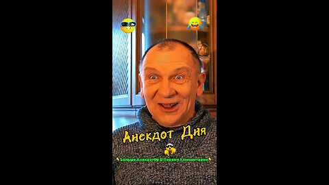 The husband is proud of his wife's lover