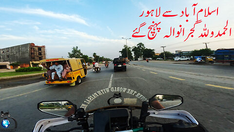 Islamabad To Lahore || Reached At Gujranwala || S-7/EP-73 || SOLO || Watch In HD 4K Urdu/Hindi