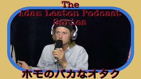 Ep. 2 Good Friend of the Show