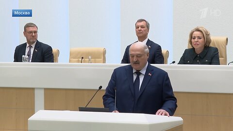 Насыщенный день в Совете Федерации начался с выступления белорусского лидера