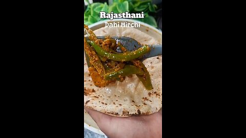 #Rajasthani Dahi mirchi