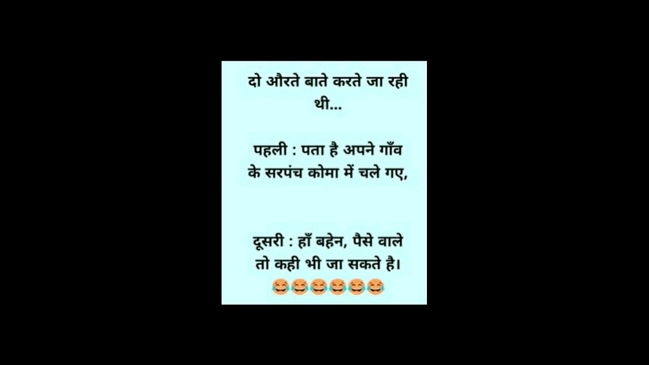 funny jokes