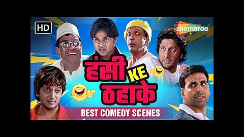 Funny comedy movies sence😂😂😂