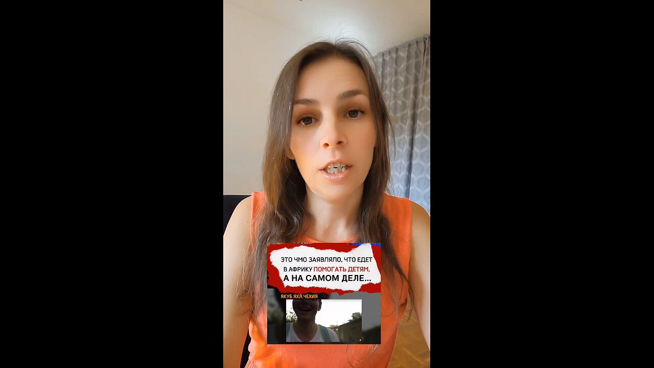 Якуб Яхл. Факты и сведетельства о нём.