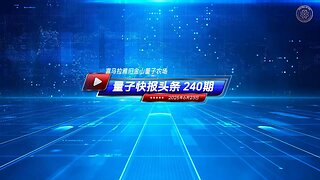 ☄️灭共头条☄️ 白宫内部消息披露，川普政府正计划在全美全面禁止新冠mRNA疫苗 ‼️《Slay News》6月21日报道