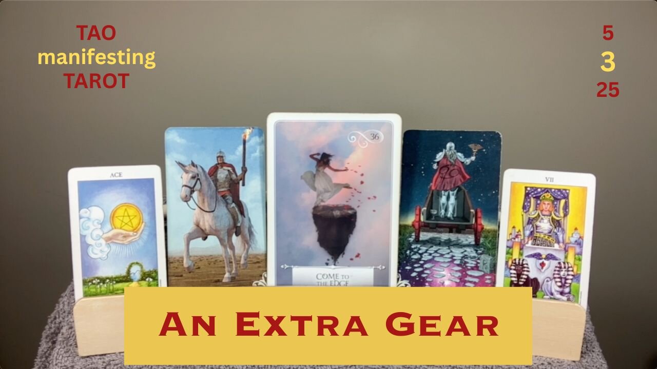 AN EXTRA GEAR