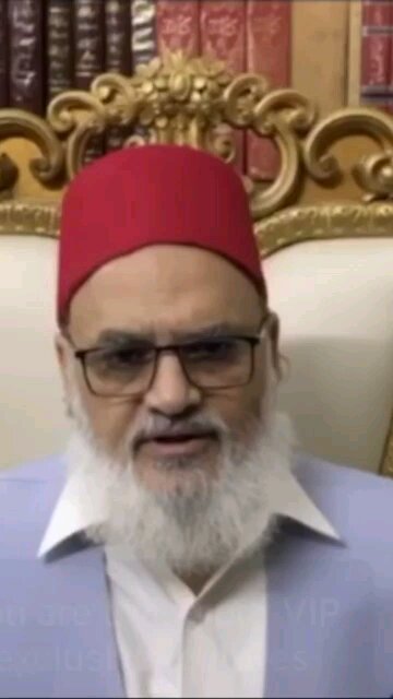 Hazret Fatma ka muqaam