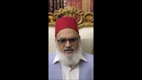 Hazret Fatma ka muqaam