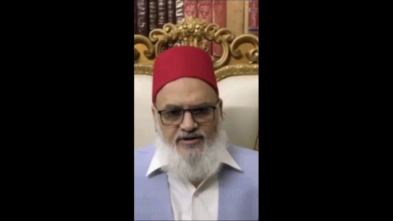 Hazret Fatma ka muqaam