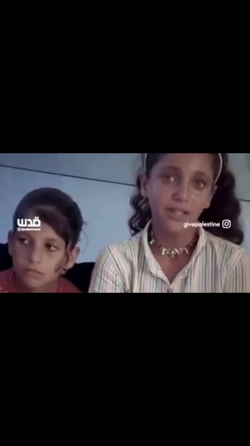 GAZA PALESTINE CHILDREN TESTIMONY JULY 22ND 2025 GENOCIDE BY ISRAEL 👊