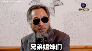 2023年2月底，美国国会探讨我们的七十几个案子。所有案子都是共产党和美国司法黑手的设计，美国全不能查清楚，就是美国的灾难和末日！只有新中国联邦的司法超限战真相大白，美国才能自