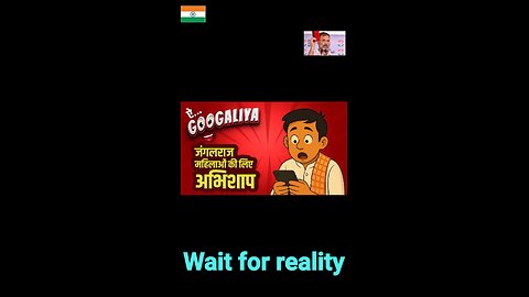 such bolo modi hatao desh bachao #modihatao #bjphataodeshbachao #bjpfails #antibjp #bjphatao #modi