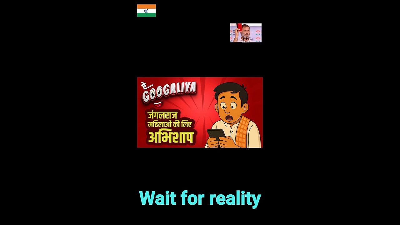 such bolo modi hatao desh bachao #modihatao #bjphataodeshbachao #bjpfails #antibjp #bjphatao #modi
