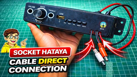 Bass tube ko bluetooth kasa banaya part -2 | bluetooth box changing | bluetooth box socket change