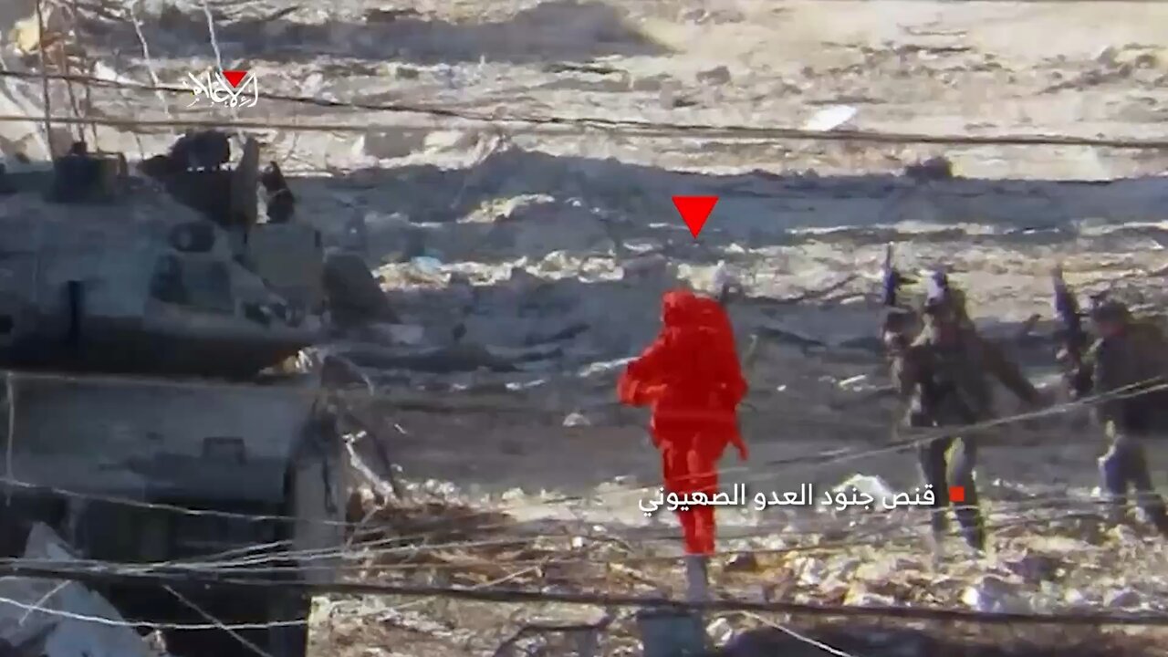 Al-Qassam Brigades Release Footage of Ambush on Israeli IDF Forces in Rafah