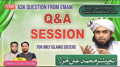 186-Live Q & A Session With Engineer Muhammad Ali Mirza (31-July-2025) | Shahid and Bilal Official