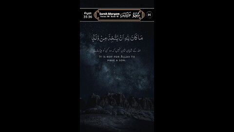 SUBHANALLAH Beautiful Recitation ♥️