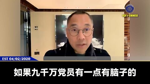 火是人类最好的武器，水是天兵的武器。 很多人类决定生死的重要战争，都是有着上天的力量，一场大水就把邪恶力量摧毁了！ 所有共产党员要想全家得以保命新生，只有两个办法： 1、捐