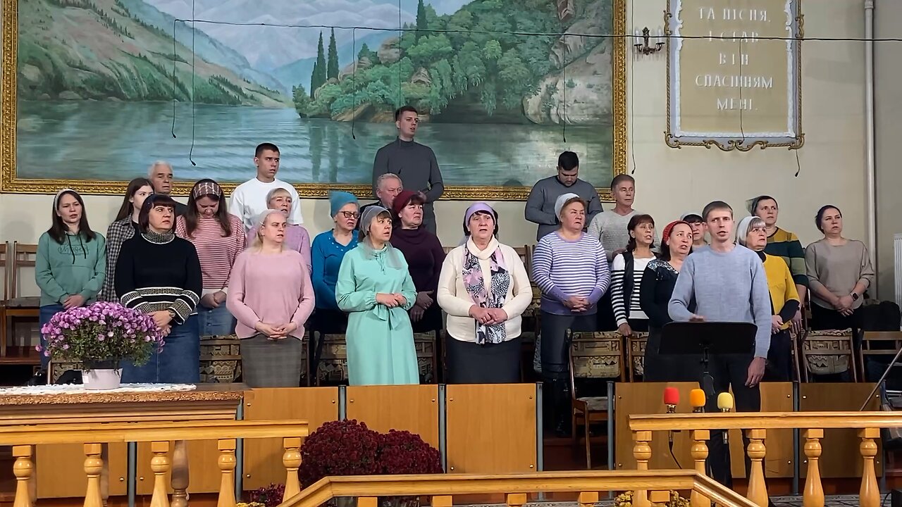 Богослужіння