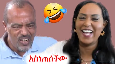 አውቆ አበዱ ስዩም #ethio360