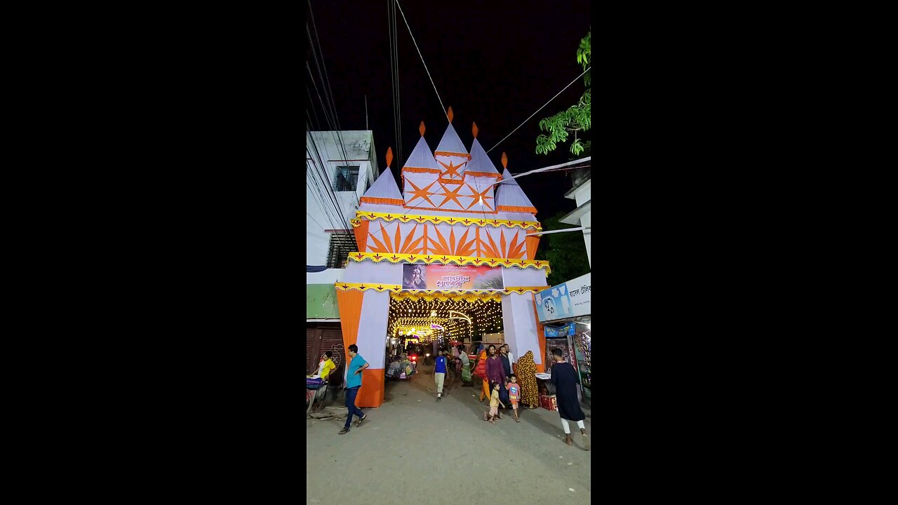 দুর্গাপূজার লাইটিং