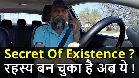 Humans Need To Rediscover The Secret Of Existence ? रहस्य बन चुका है अब ये ! #canada #samraatbharat
