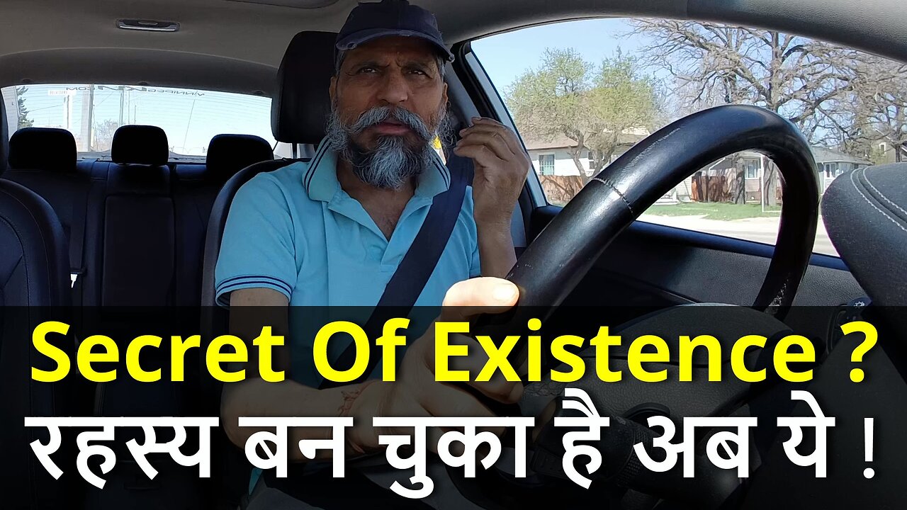 Humans Need To Rediscover The Secret Of Existence ? रहस्य बन चुका है अब ये ! #canada #samraatbharat