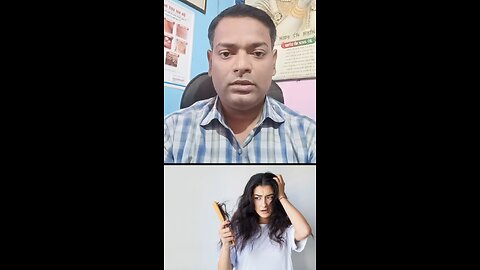 बालों के झड़ने पर इन जांचों को तुरंत कराएं ।