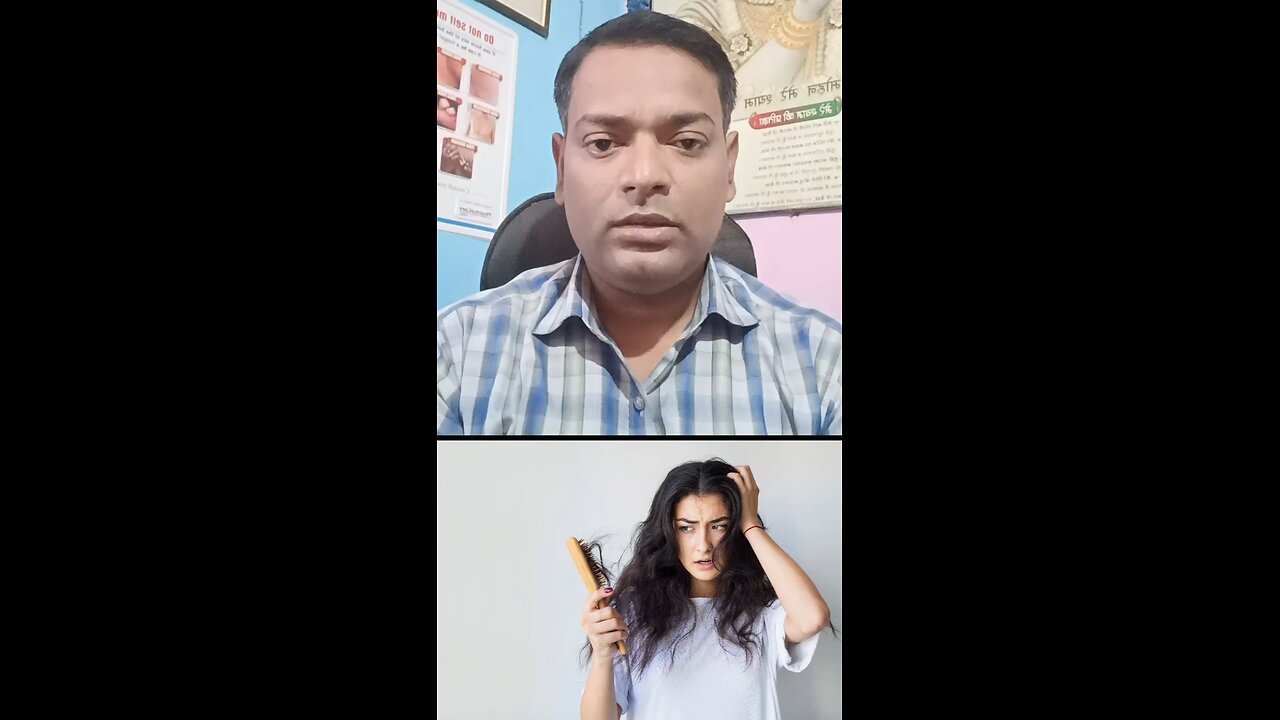 बालों के झड़ने पर इन जांचों को तुरंत कराएं ।