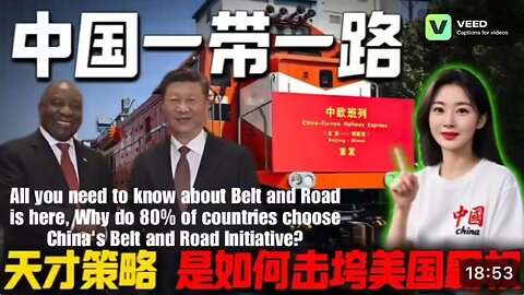 All you need to know about Belt and Road is here