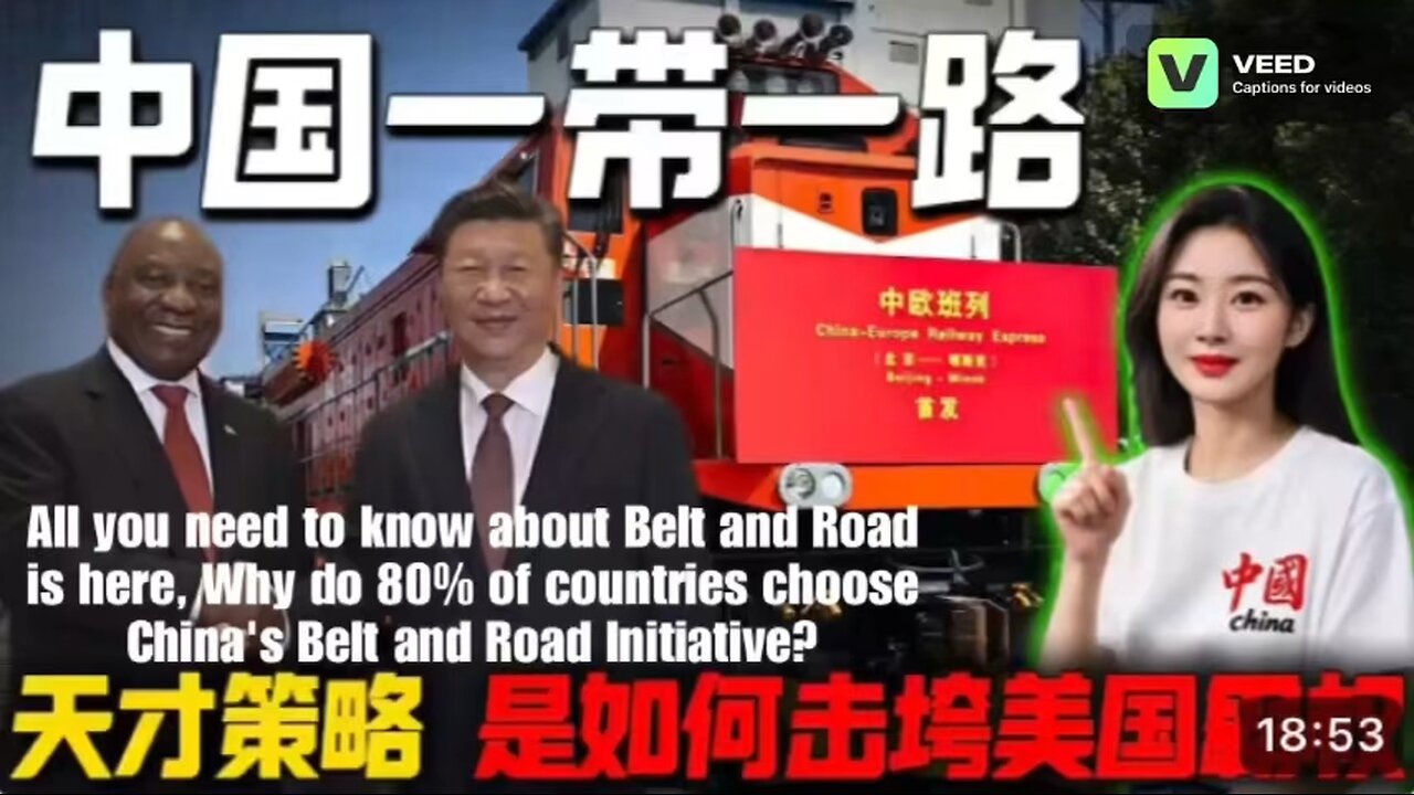 All you need to know about Belt and Road is here