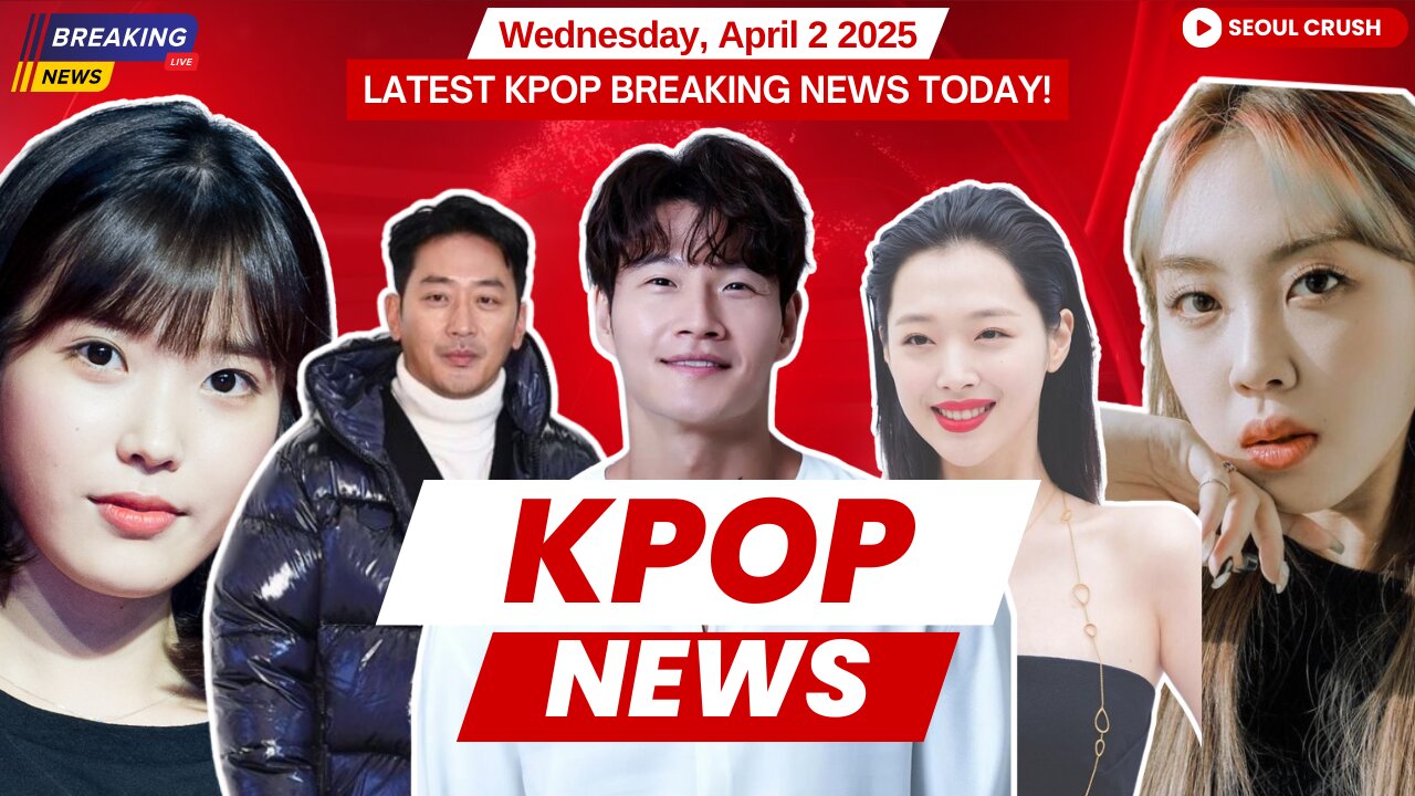 Dream Concert World Tour & Sulli's Brother's Revelations | K-pop News - April 2, 2025