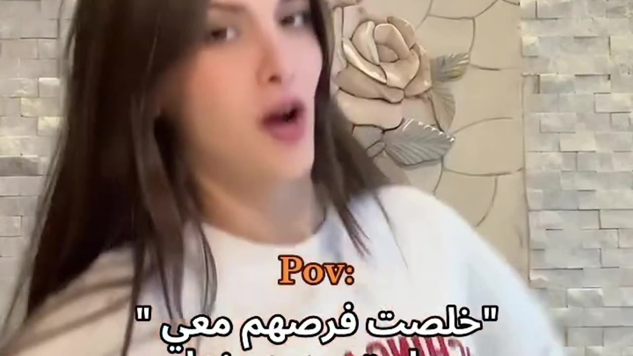 عيونها وقلبها وحياتها معي