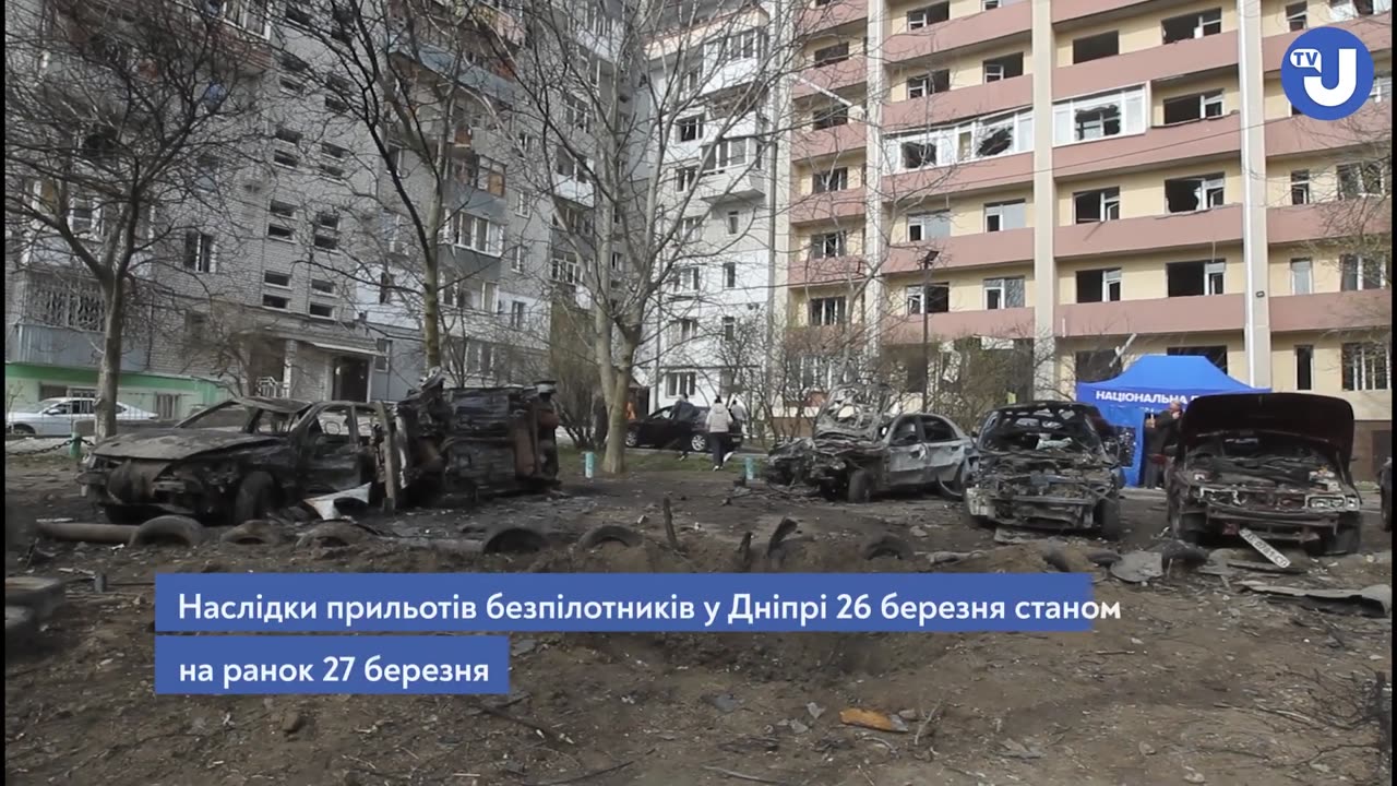 Consequences of drone flights in Dnipro on March 26 as of the morning of March 27