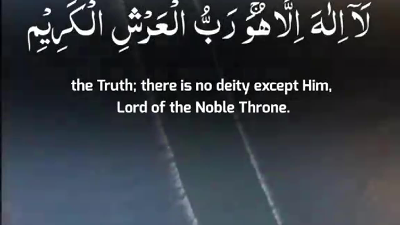 "ALMIGHTY ALLAH" THE ONE & ON£Y TRUE CREATOR'S