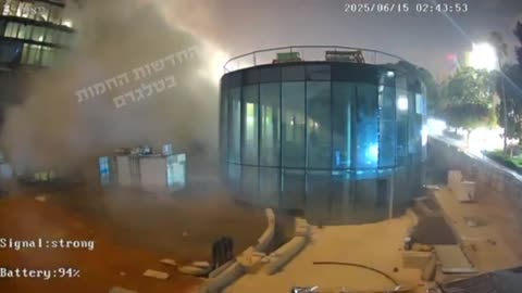 🚨BREAKING: The Weizmann Institute in Rehovot was hit in the latest barrage