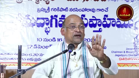 27 భాగవతం Full Video