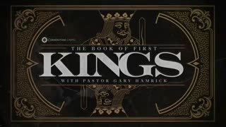 Gary Hamrick - Cornerstone Chapel - 1 Kings 5-6