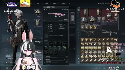 🌱vs🧟‍♀️ New version⭐新手向⭐🥺倉鼠系玩家🥺| 來聊天R ✨💎(๑˃̵ᴗ˂̵)و Culolo Channel(๑˃̵ᴗ˂̵)و 5 Taiwan優質台💎✨