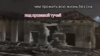 Kamianske, Dnipropetrovsk Oblast — Consequences of Wrong Decisions