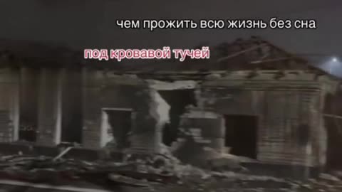 Kamianske, Dnipropetrovsk Oblast — Consequences of Wrong Decisions