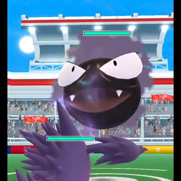 Pokémon GO 241-Gastly Raid