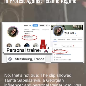 Fact Check: Video Does NOT Show Iranian Woman Dancing In Rain To Protest Against 'Islamic Regime'