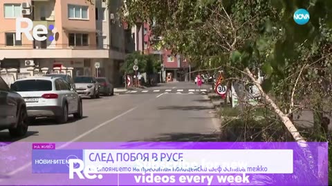 #Новини #NEWS #LIVEhighlights #TikTokLIVE #LIVE #BulgariaNews