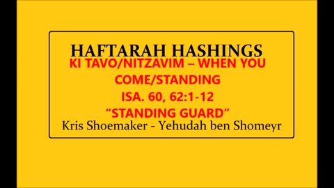 HH: “STANDING GUARD”