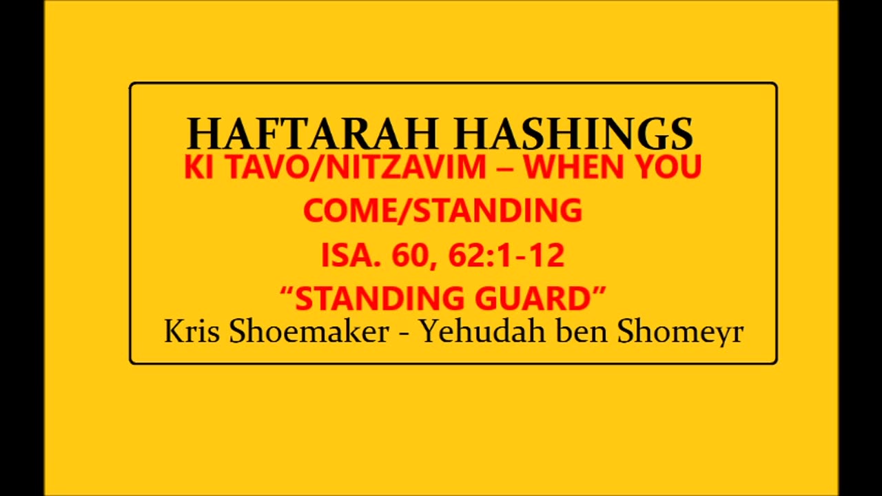 HH: “STANDING GUARD”