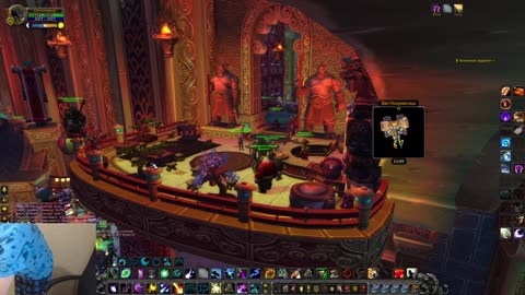 Фармим золото в кайф | WoW Chill Stream
