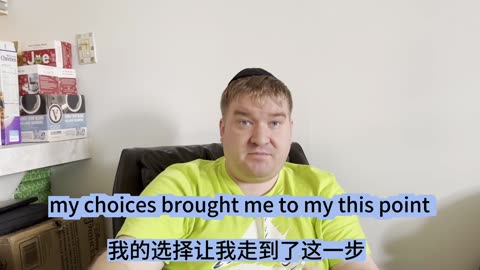 I Asked My Jewish Husband How to Change My Fate—He Said I Was Asking the Wrong Question