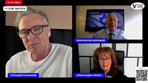 УКРАИНА ПОД УПРАВЛЕНИЕМ ЦРУ