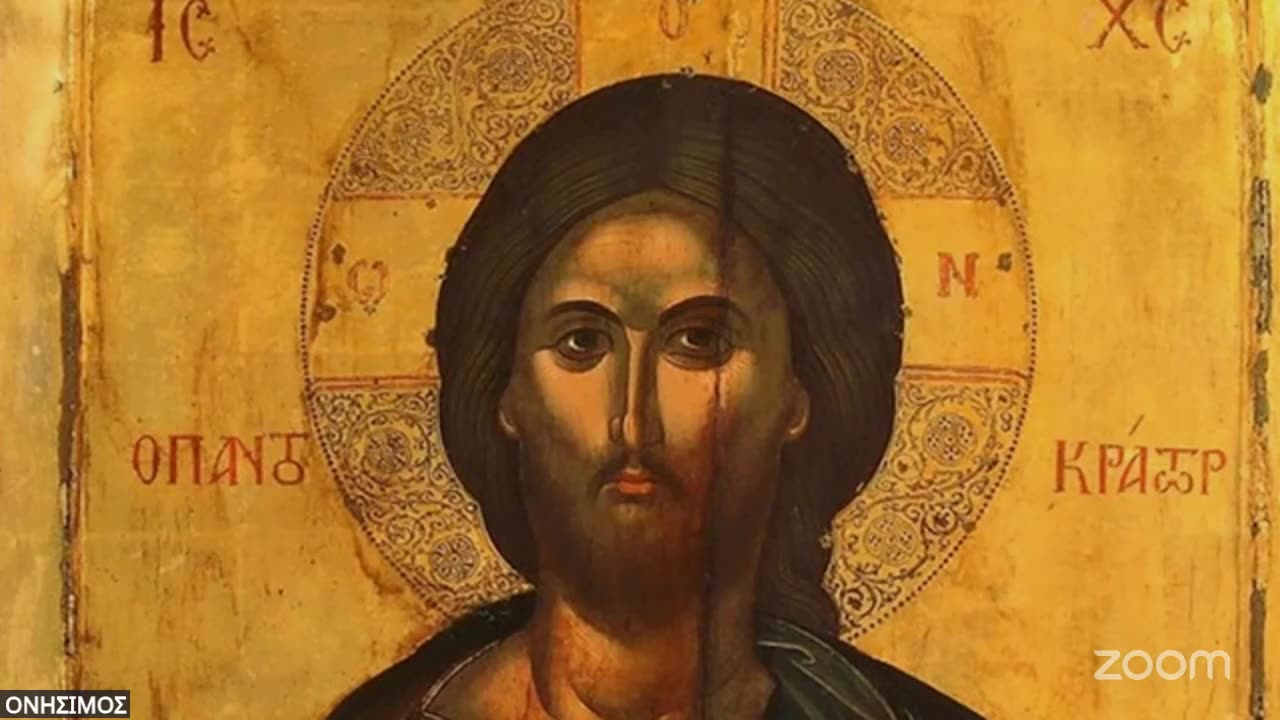 «Νῦν κρίσις ἐστί τοῦ κόσμου τούτου»Τί σημαίνει αὐτό γιά μᾶς σήμερα; Πῶς κρίνεται τώρα ὁ καθένας μας;